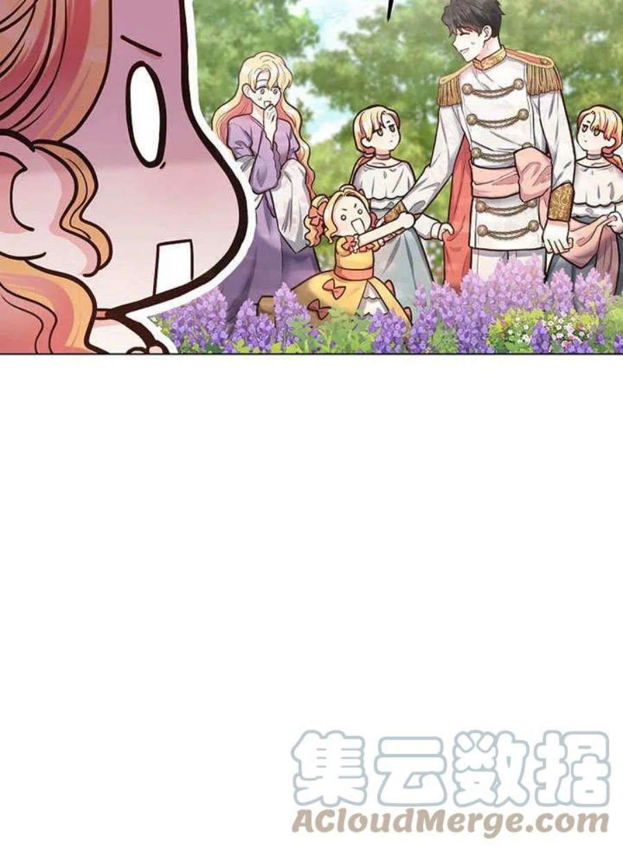 六月的桃子13话