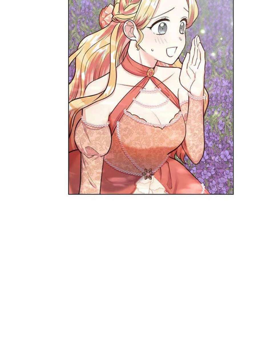六月的桃子13话