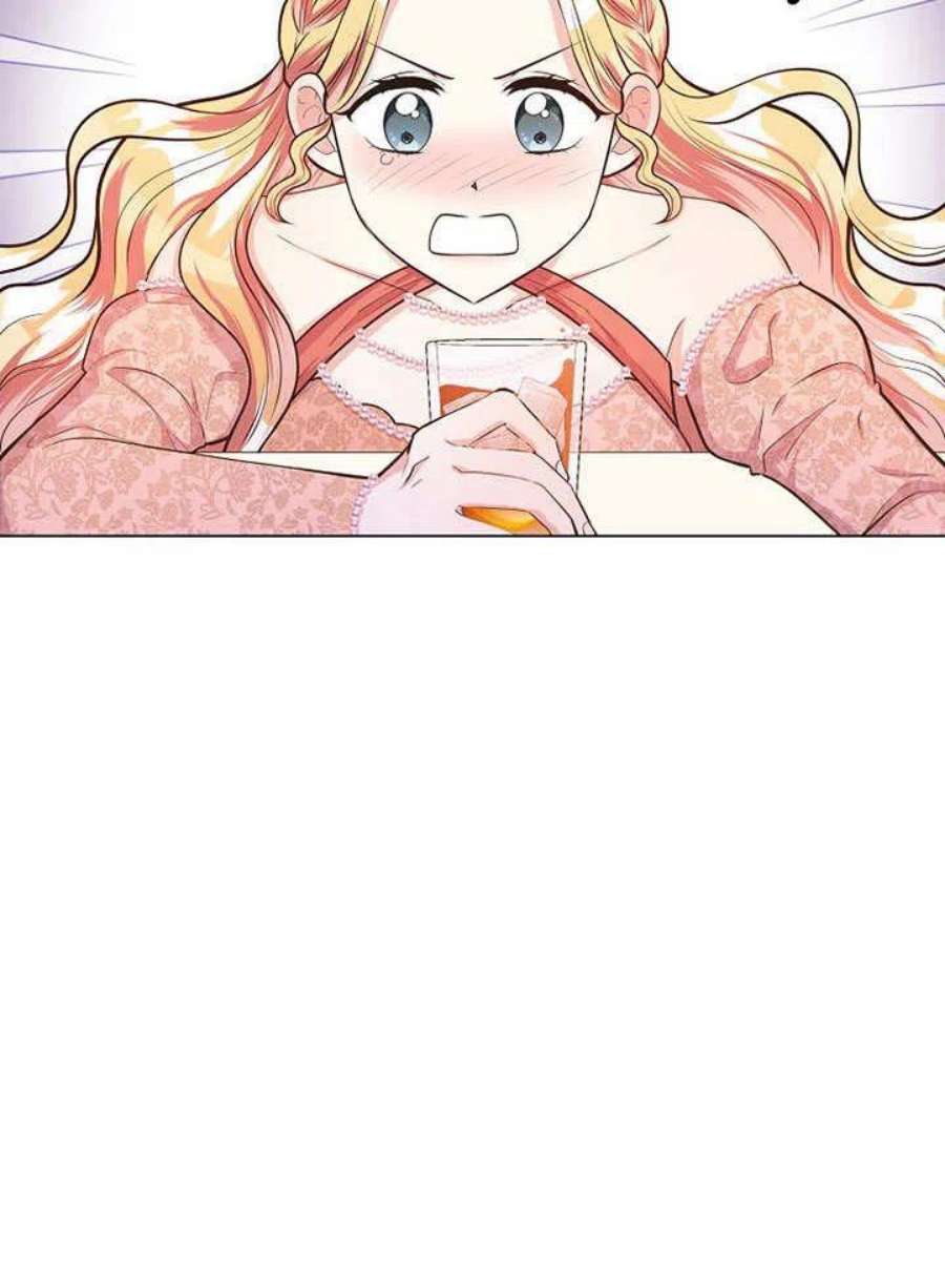 六月的桃子13话