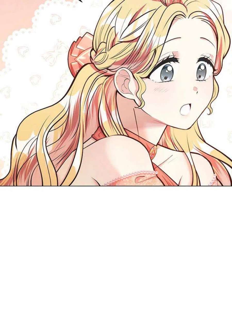 六月的桃子13话