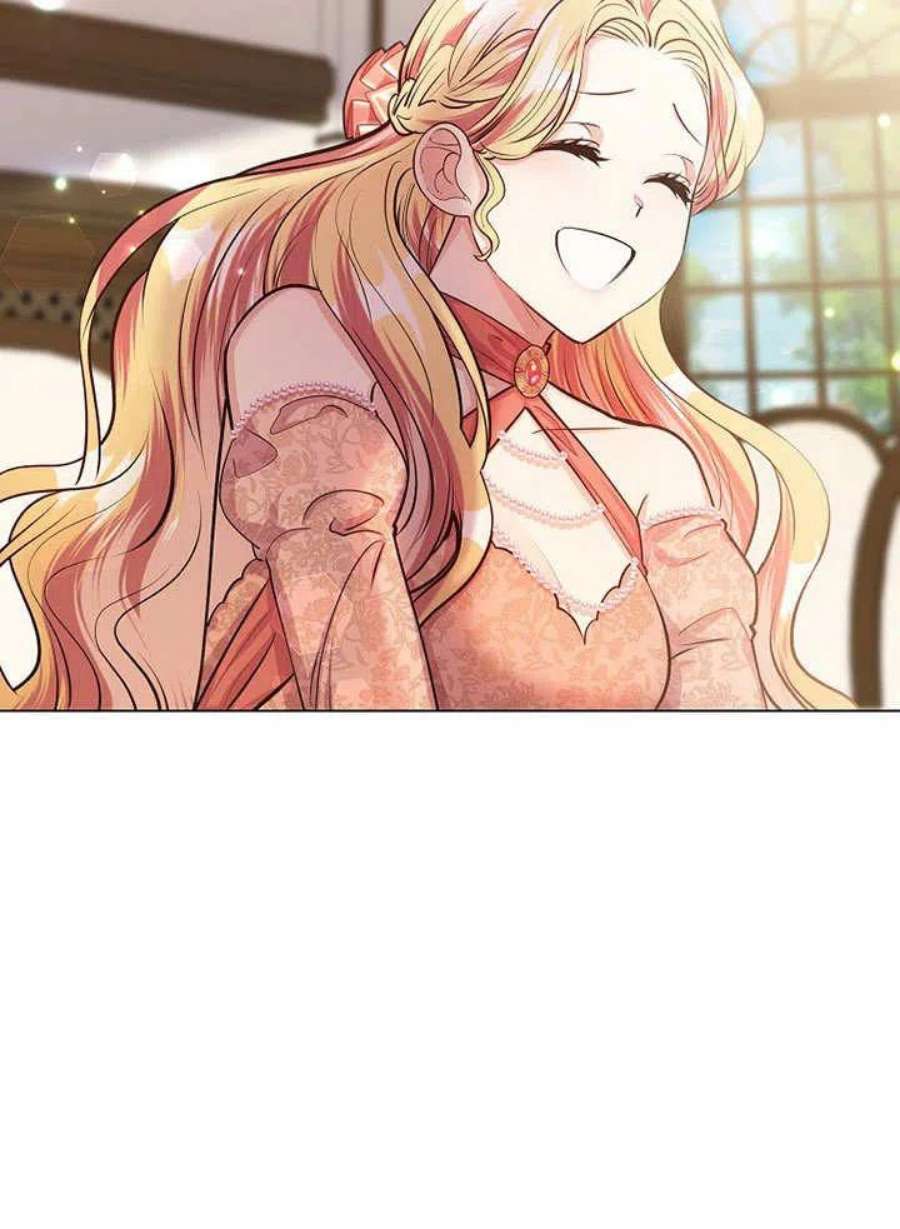 六月的桃子13话