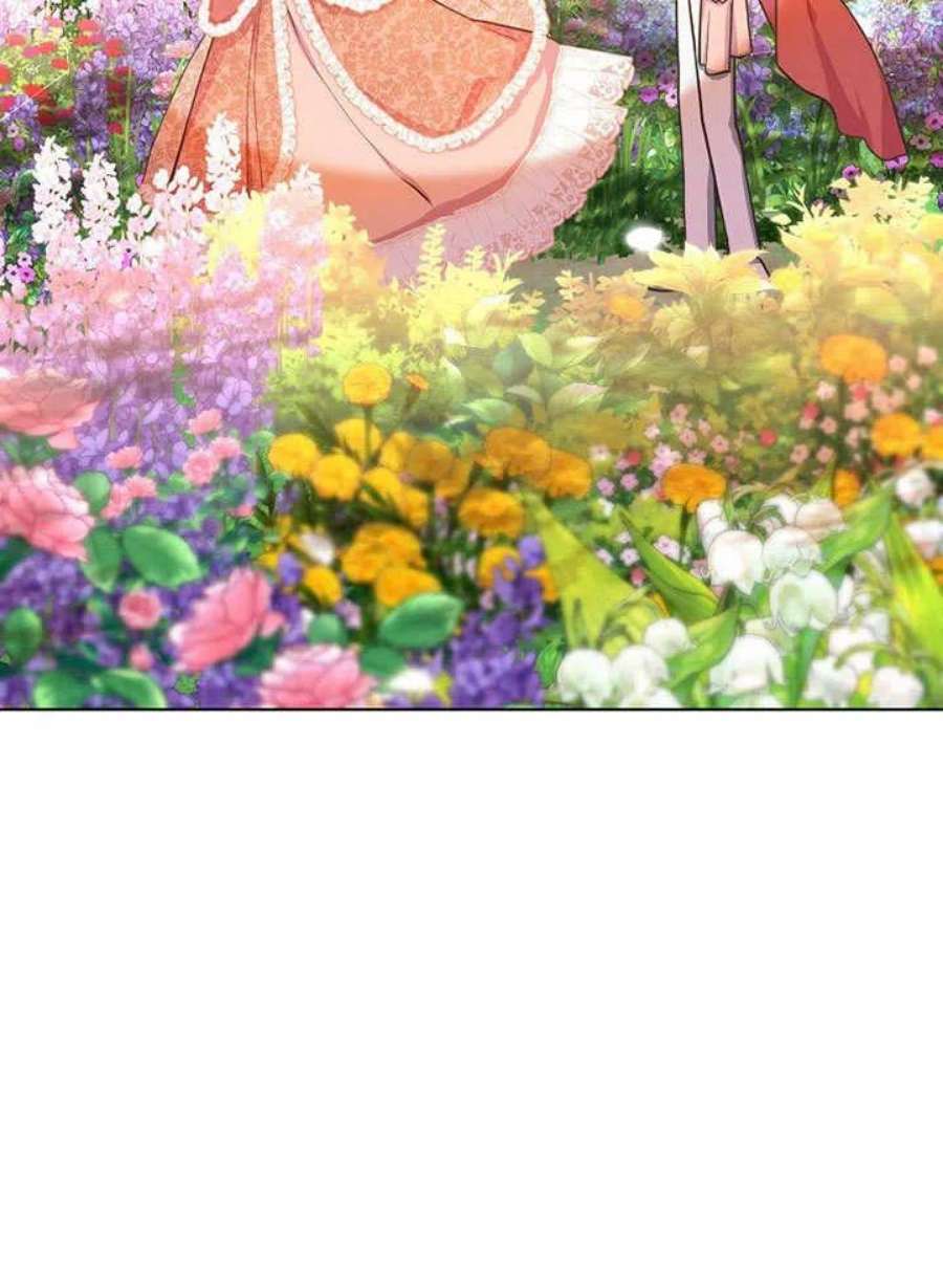 六月的桃子14话