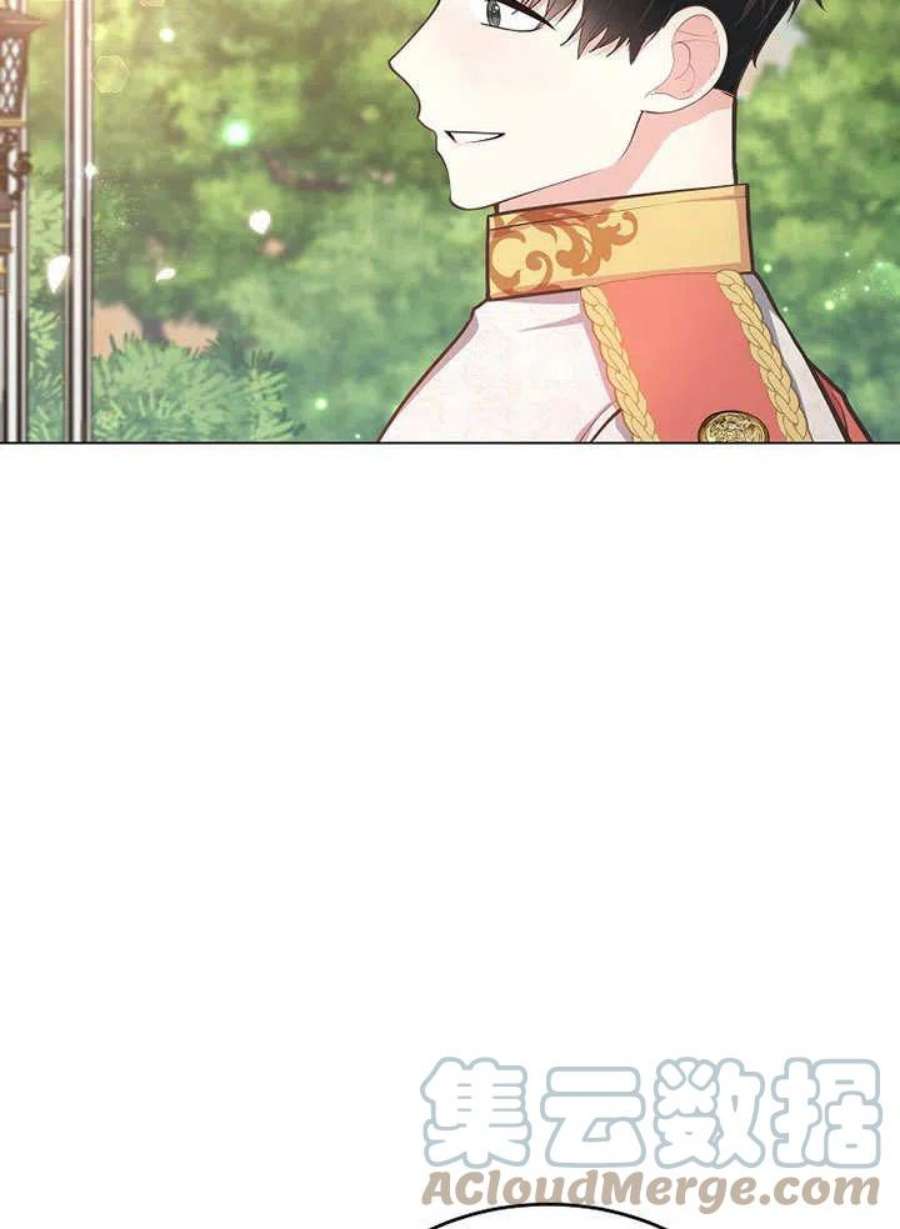 六月的桃子14话