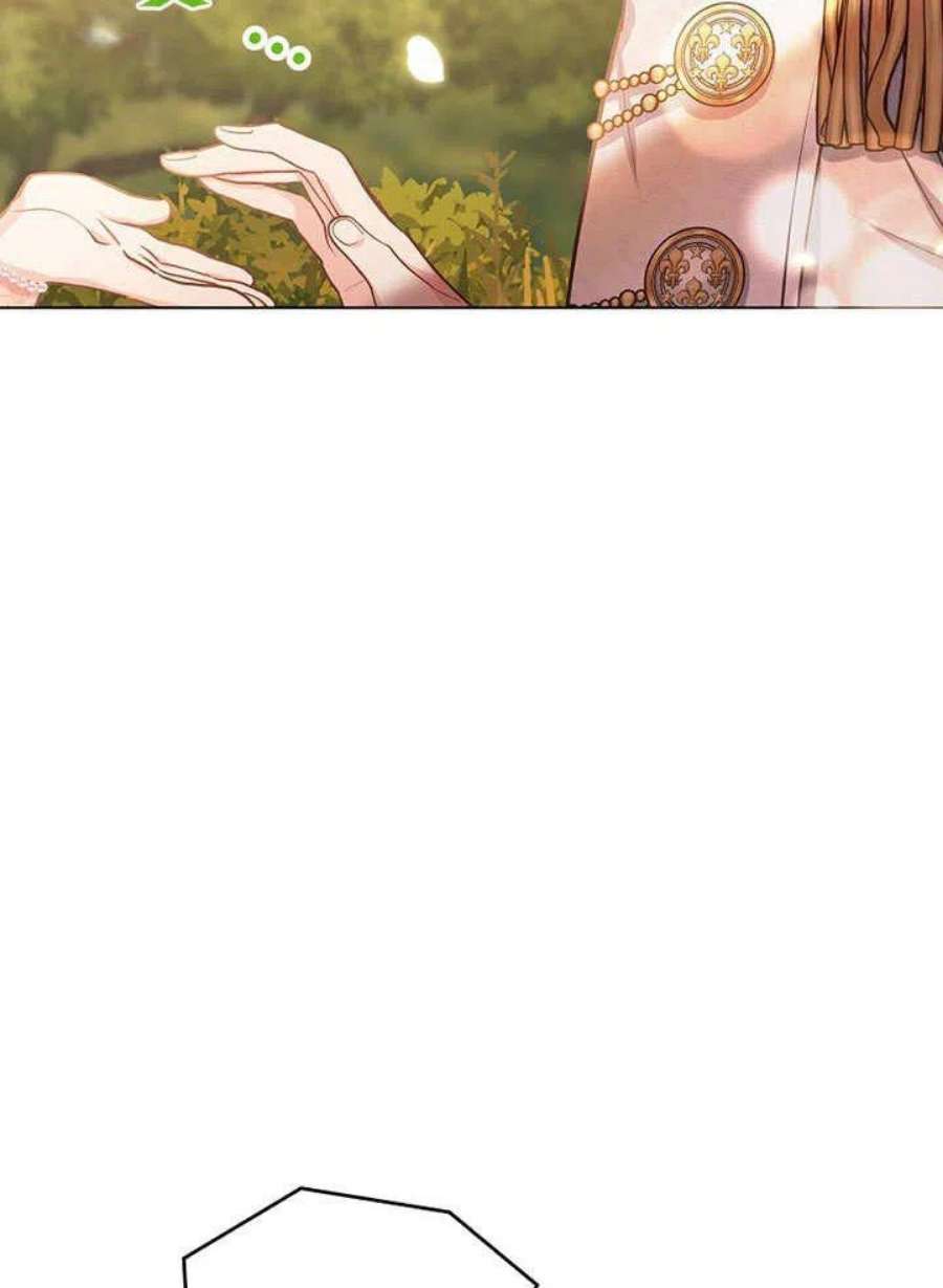 六月的桃子14话