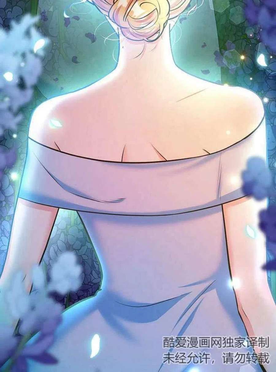 六月的桃子15话