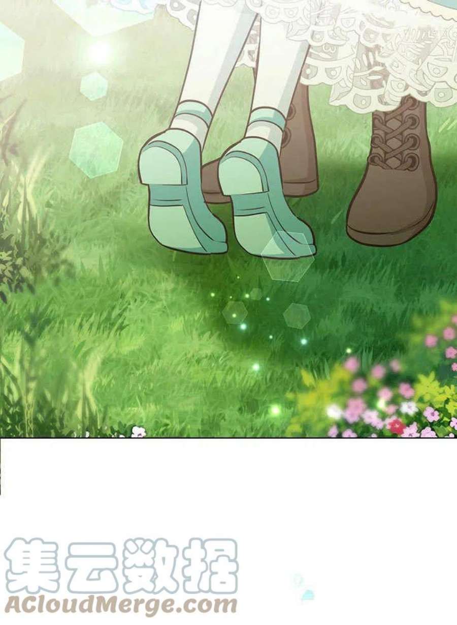 六月的桃子15话