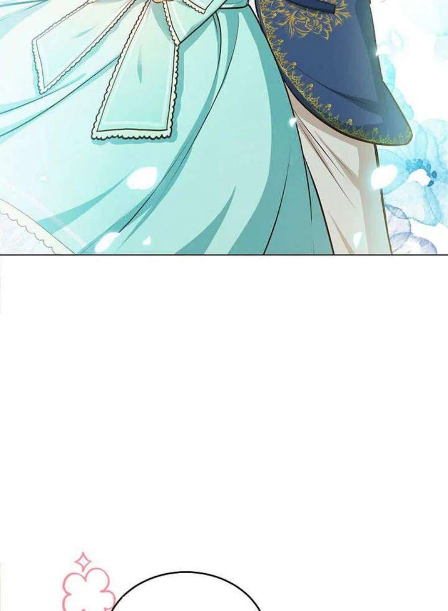 六月的桃子15话