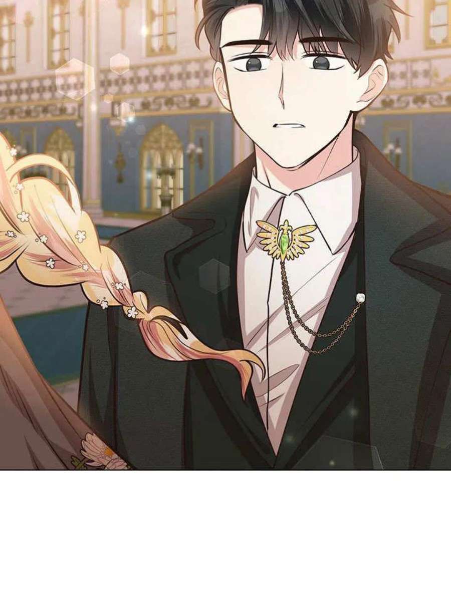 六月的桃子16话