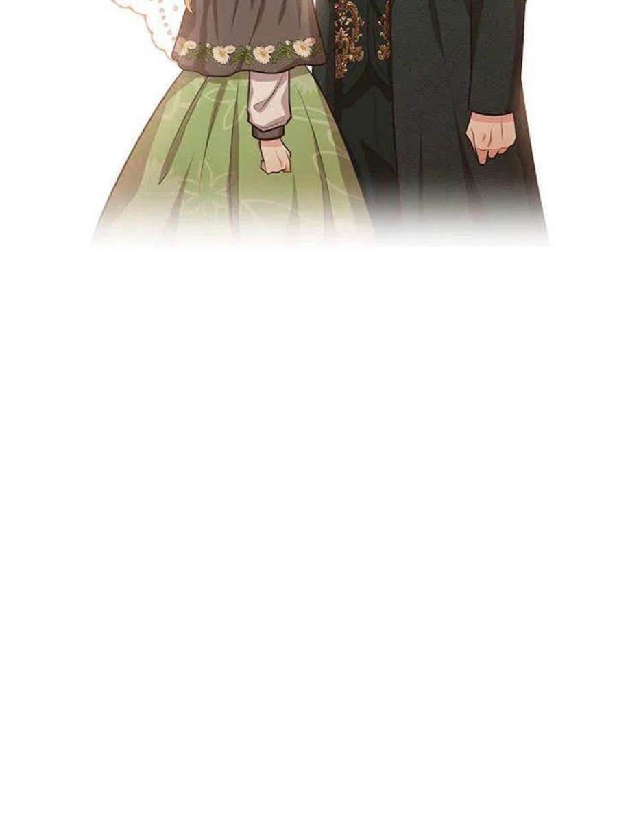 六月的桃子16话