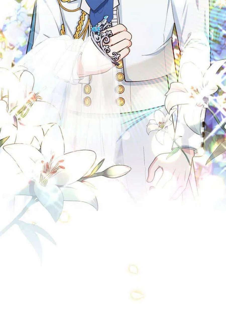 六月的桃子16话