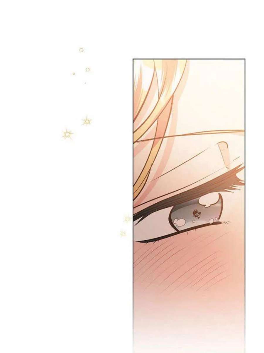 六月的桃子16话