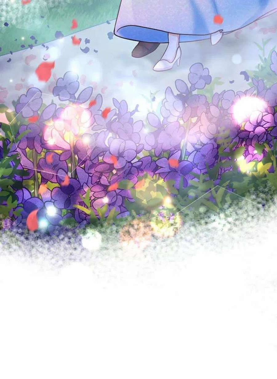 六月的桃子16话