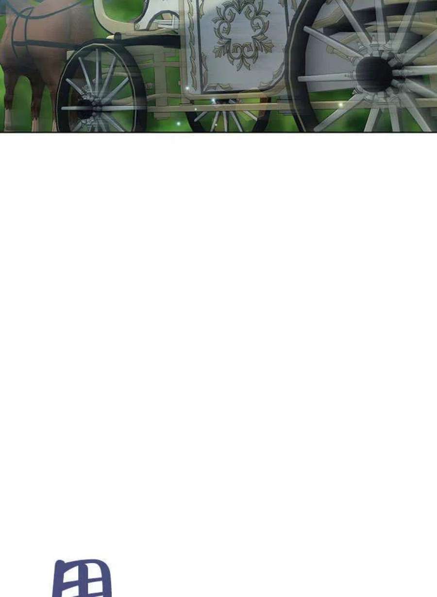 六月的桃子16话