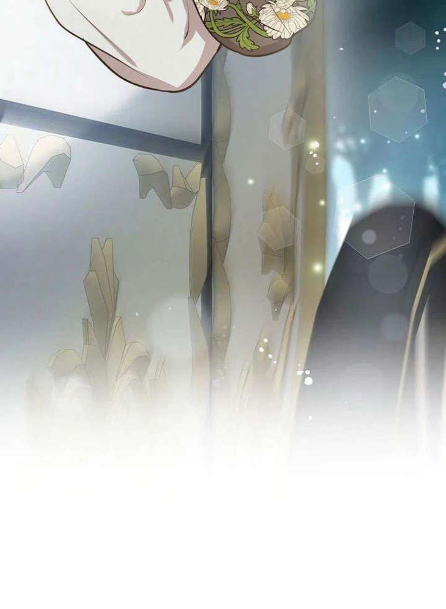 六月的桃子16话