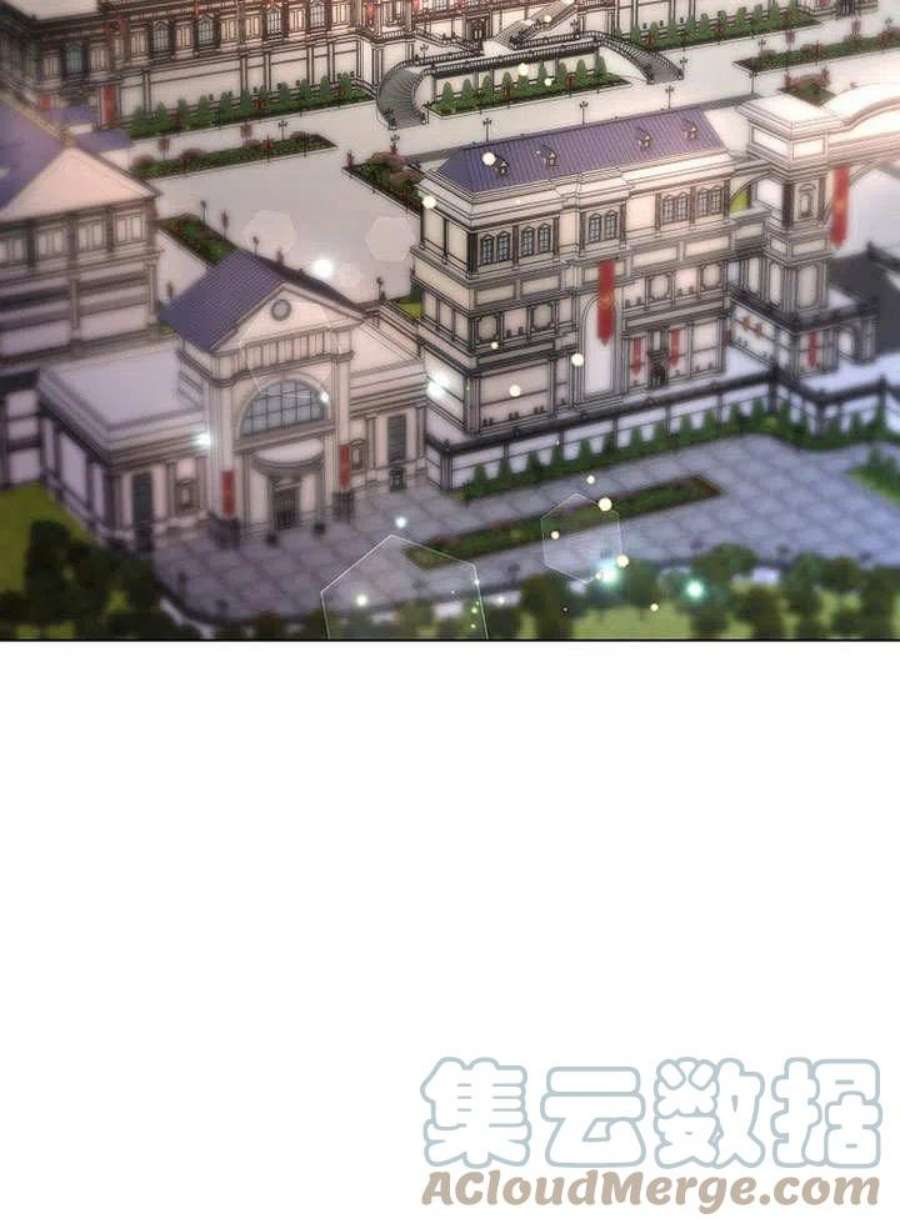 六月的桃子16话