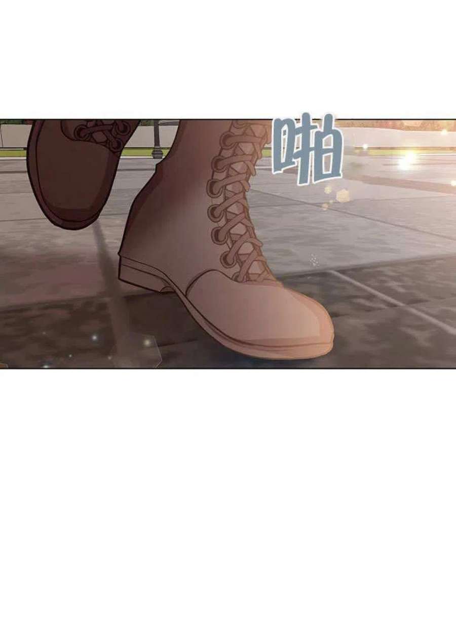 六月的桃子16话