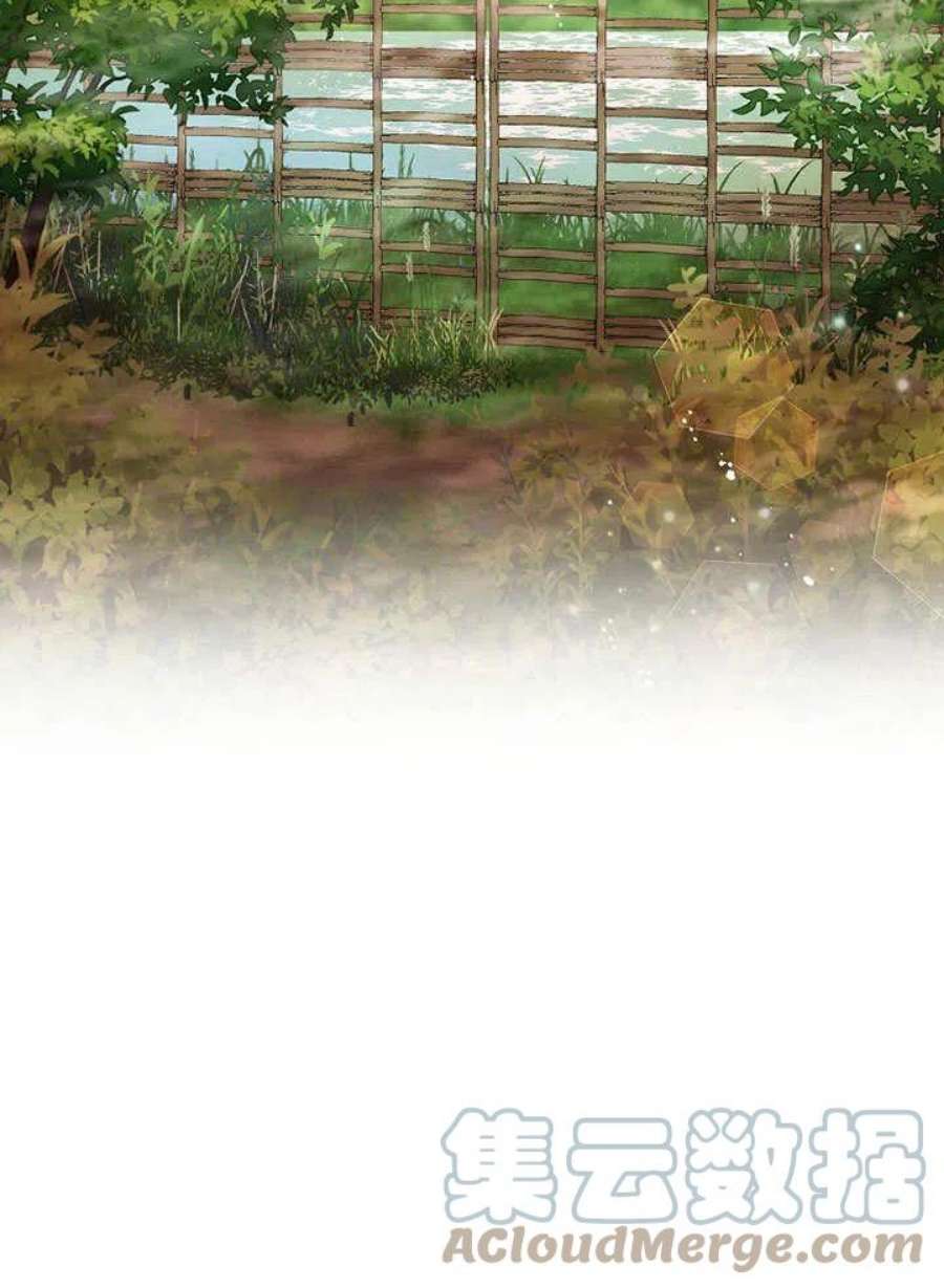 六月的桃子16话