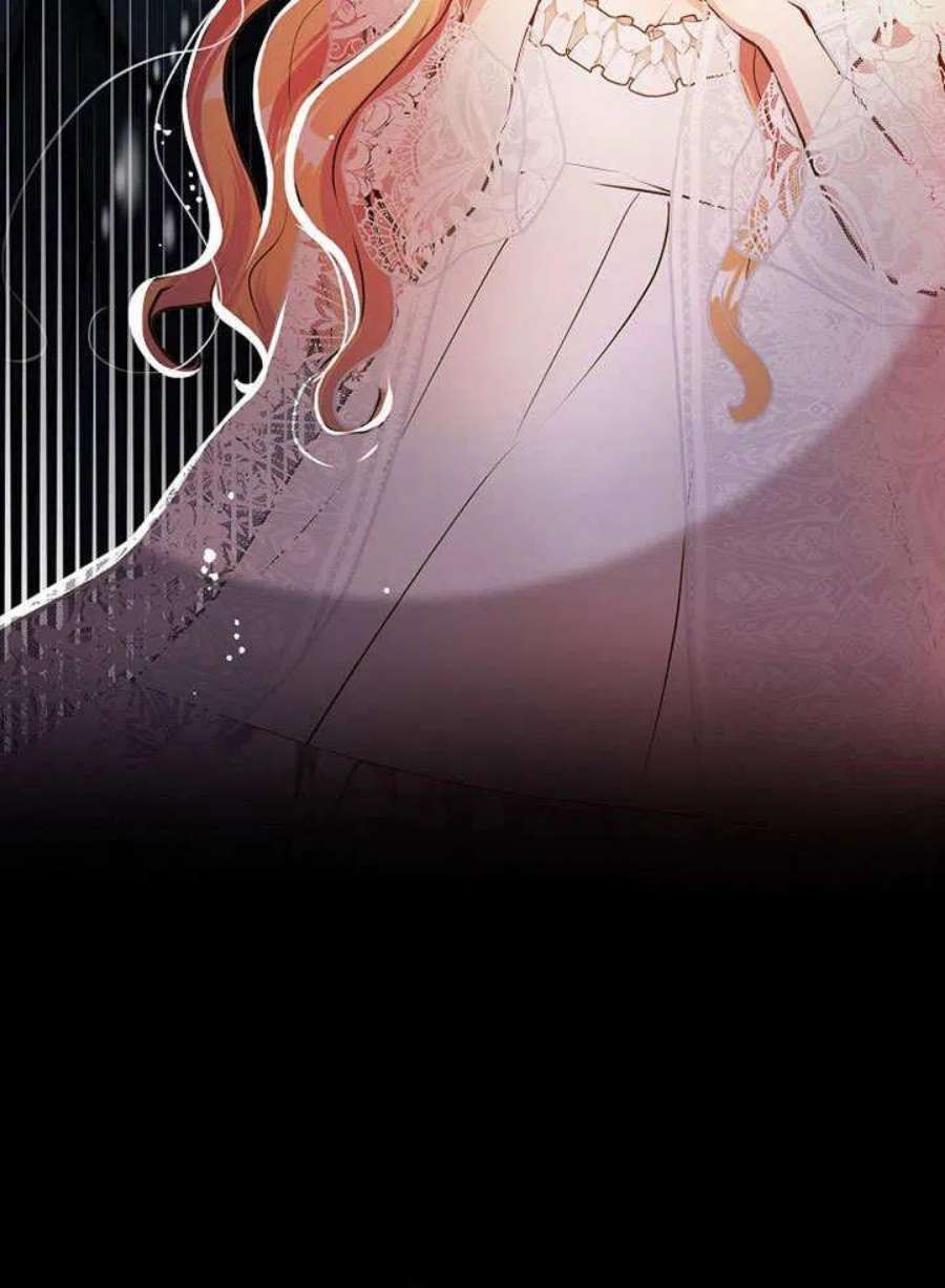 六月的桃子17话