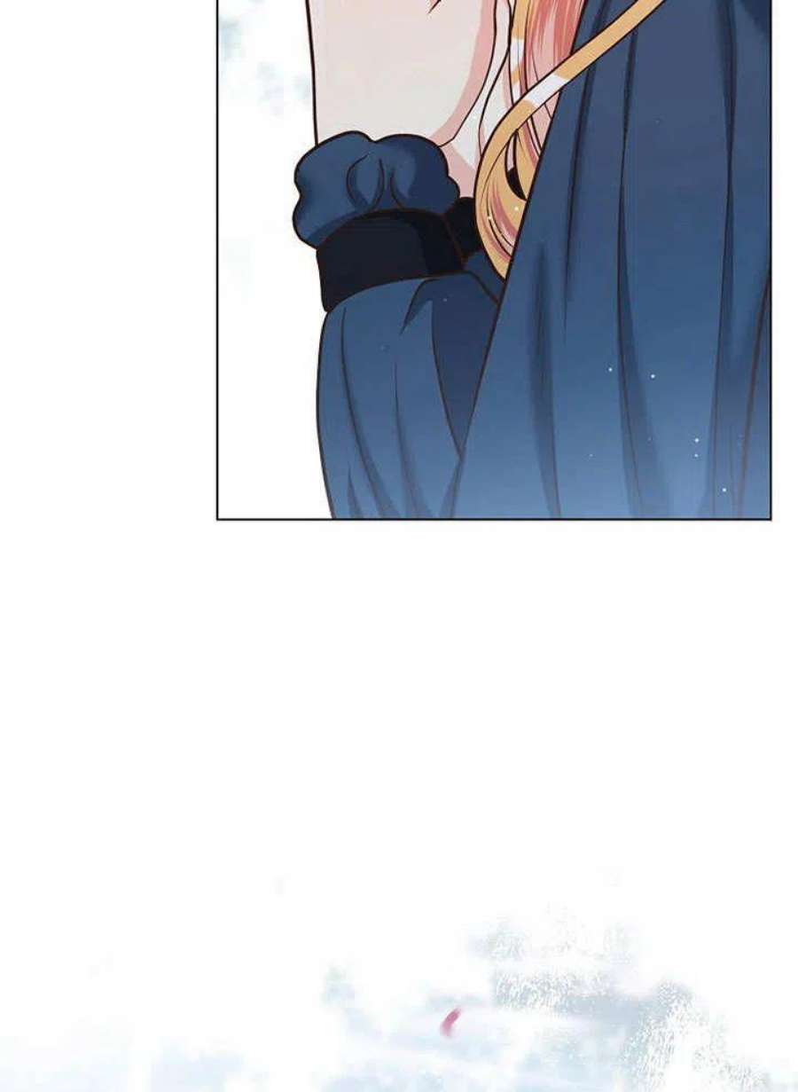 六月的桃子17话