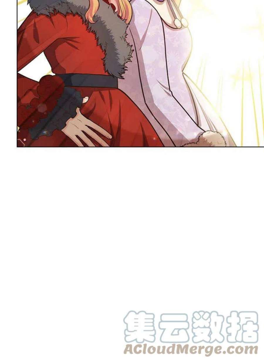 六月的桃子17话
