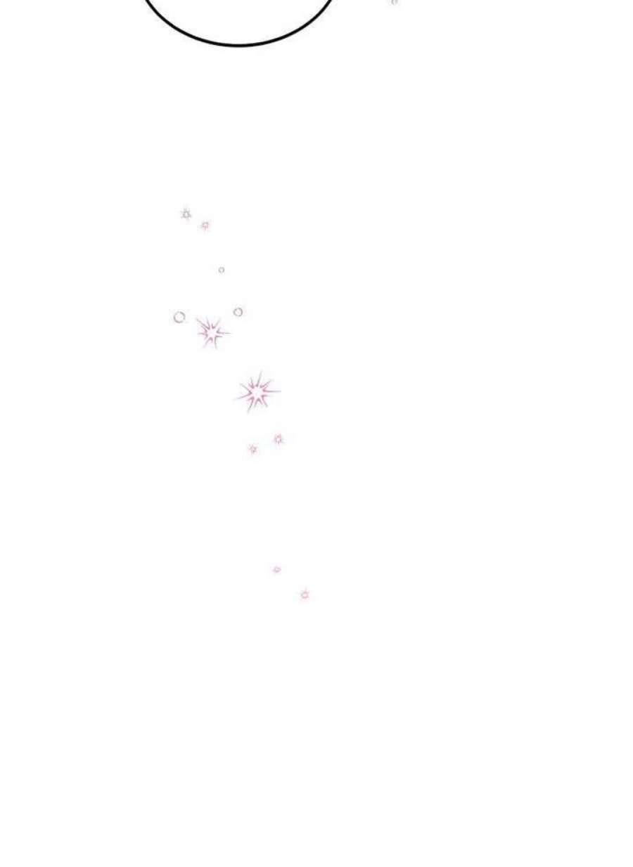 六月的桃子17话