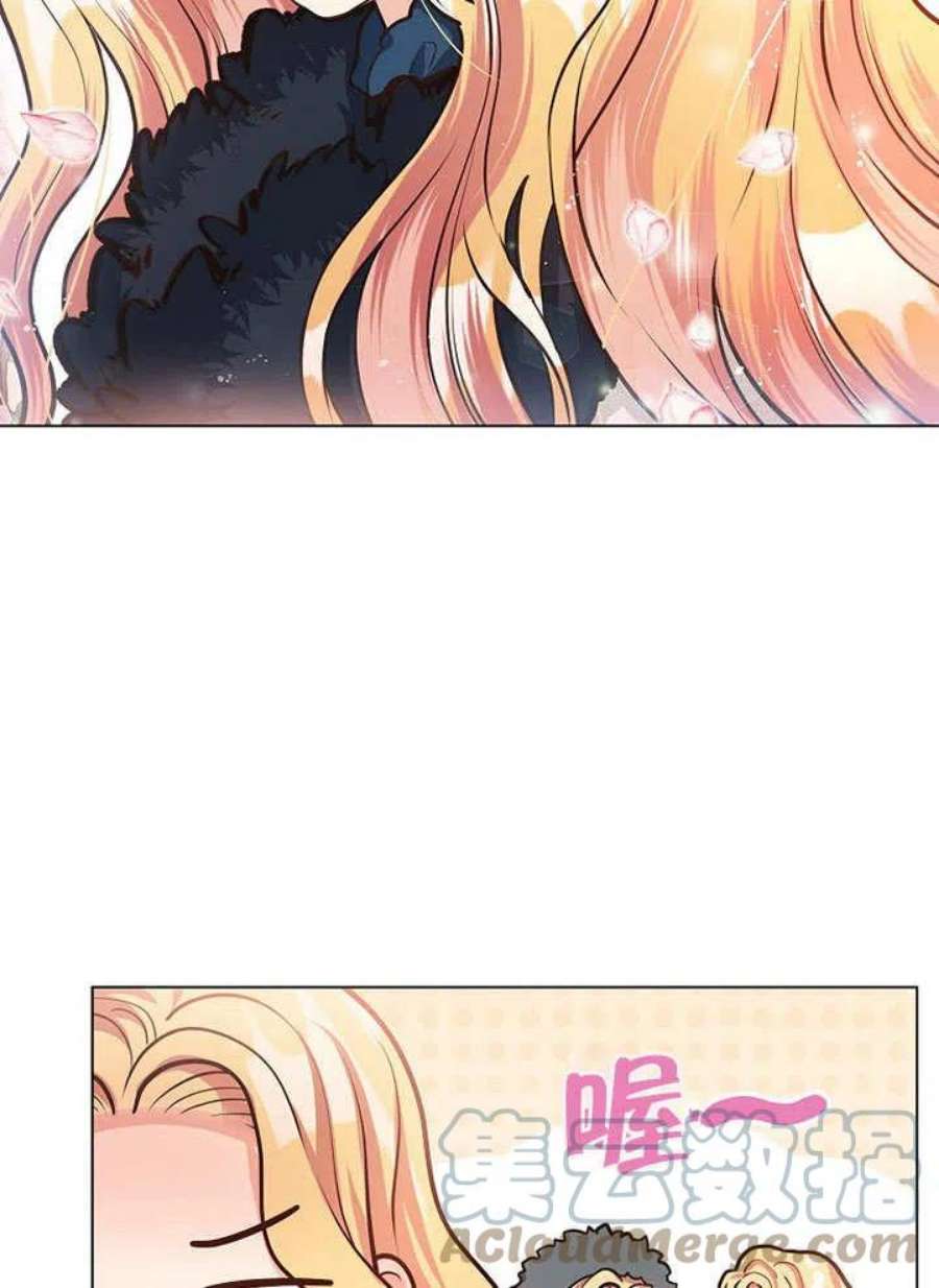 六月的桃子17话
