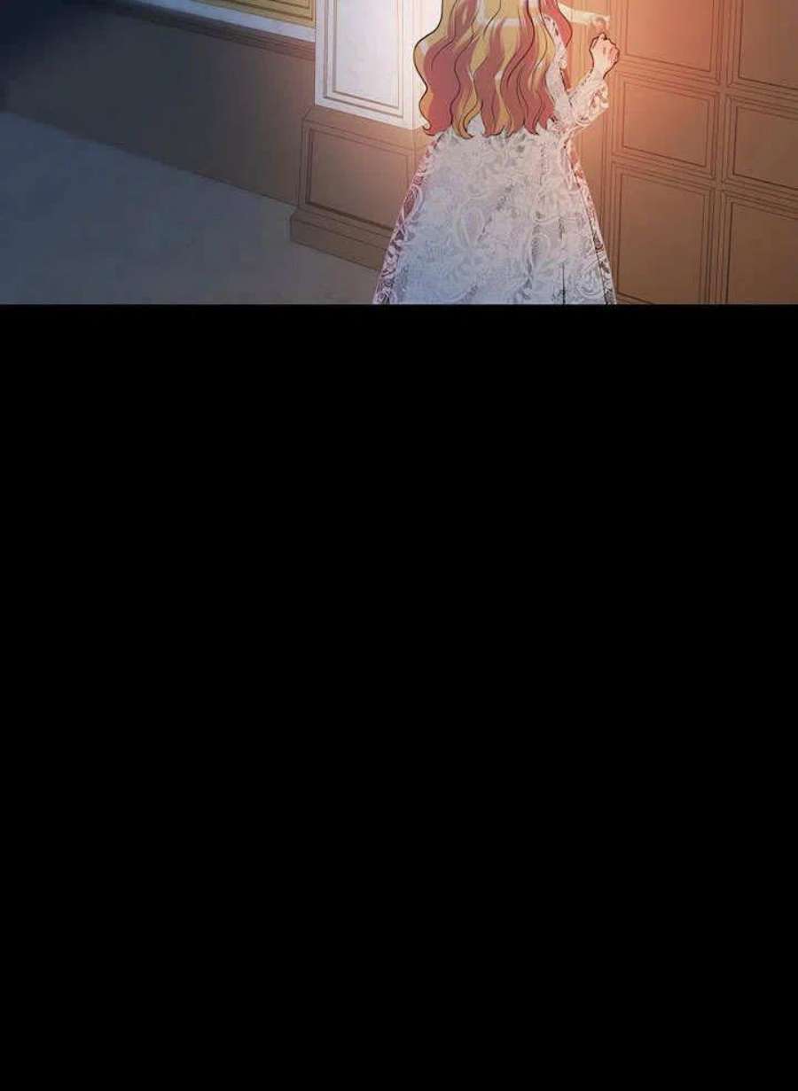 六月的桃子17话