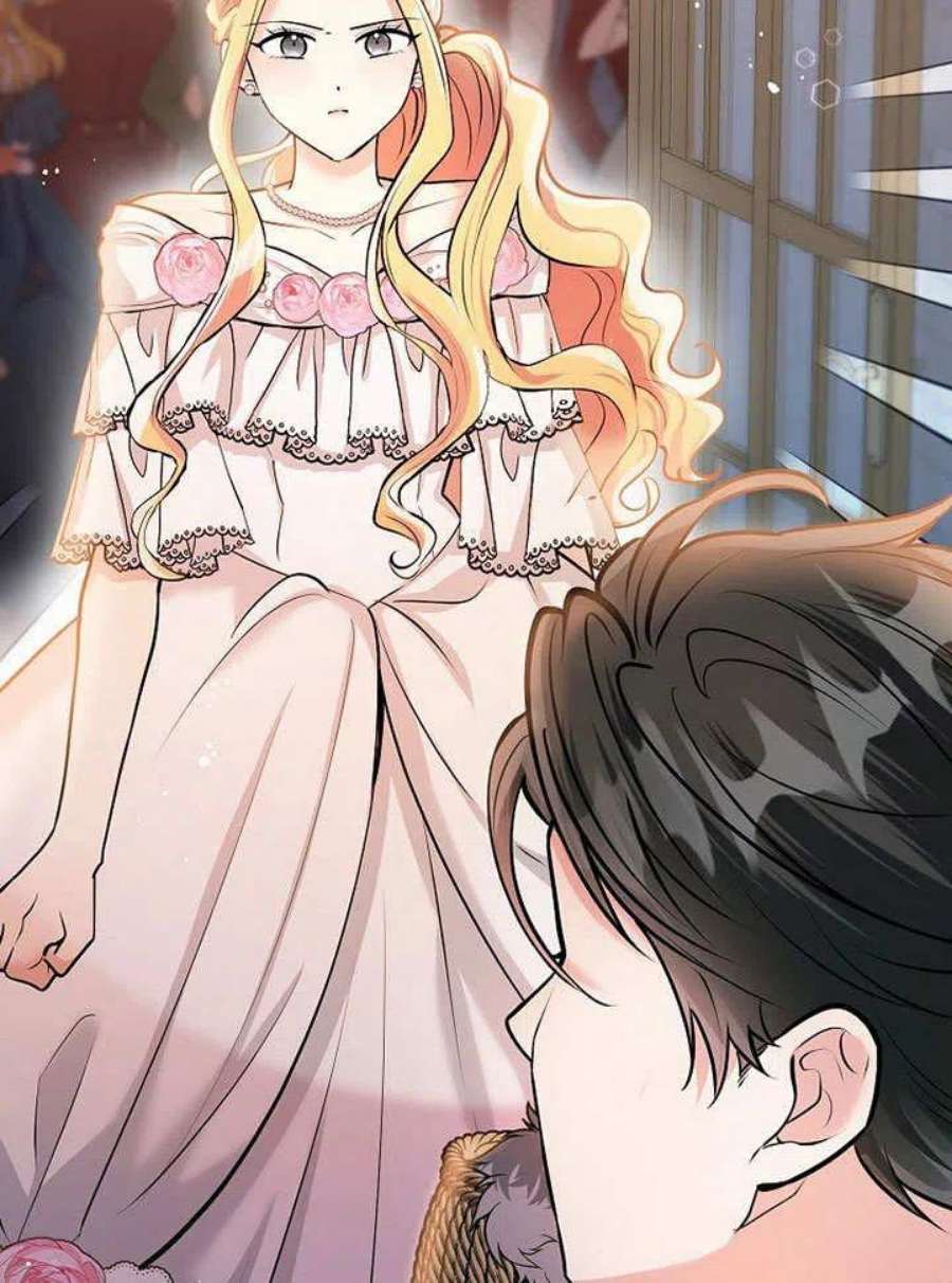 六月的桃子18话