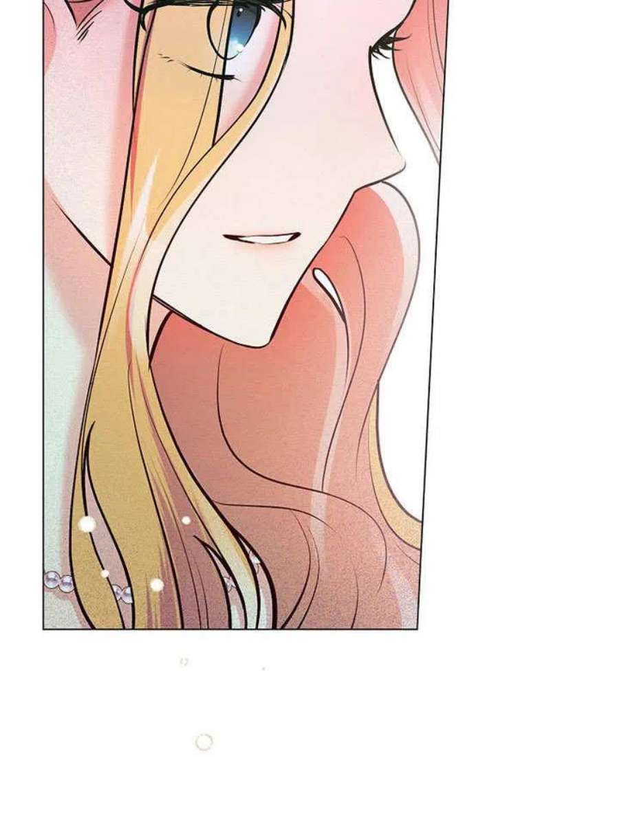 六月的桃子18话