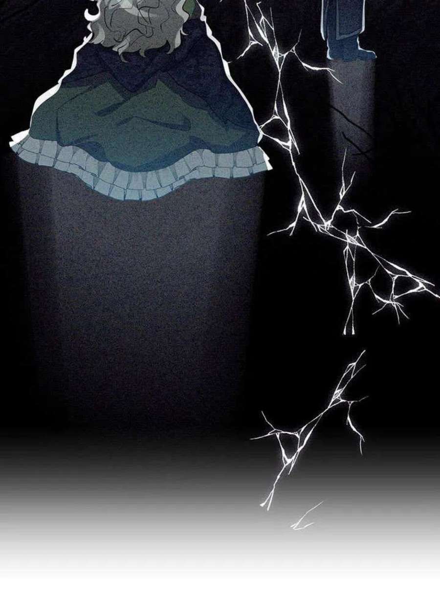 六月的桃子18话
