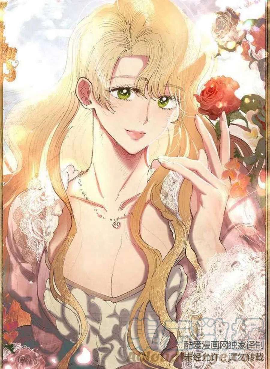六月的桃子18话
