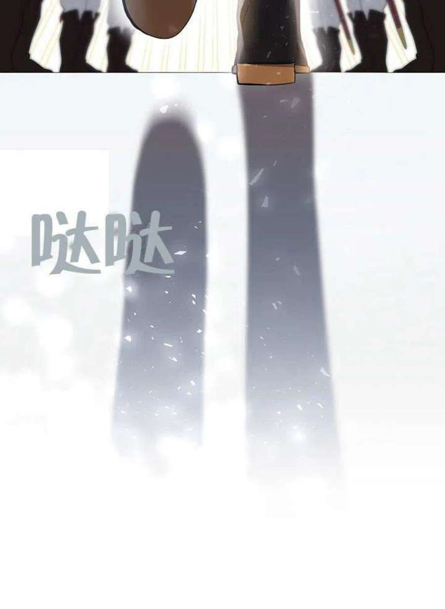 六月的桃子18话
