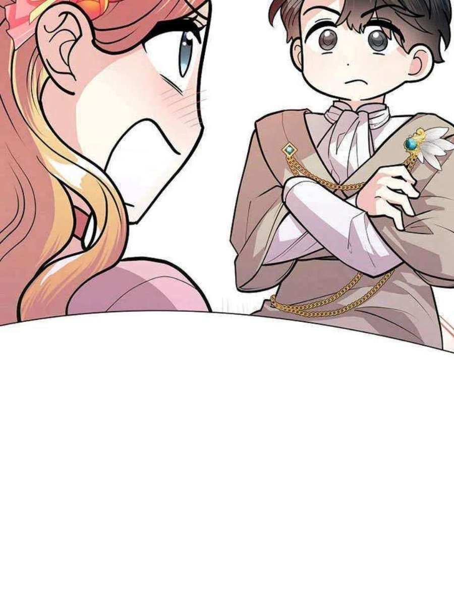 六月的桃子19话