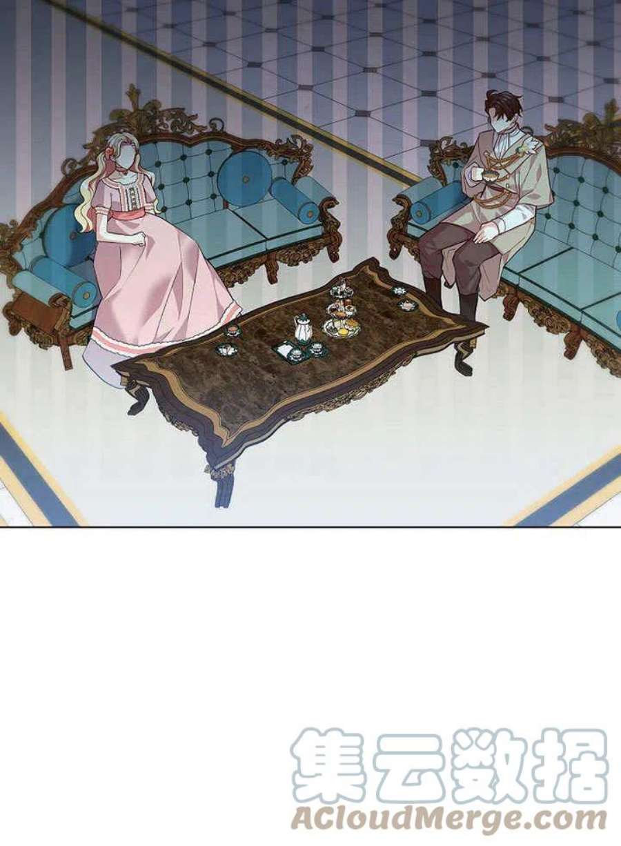 六月的桃子19话