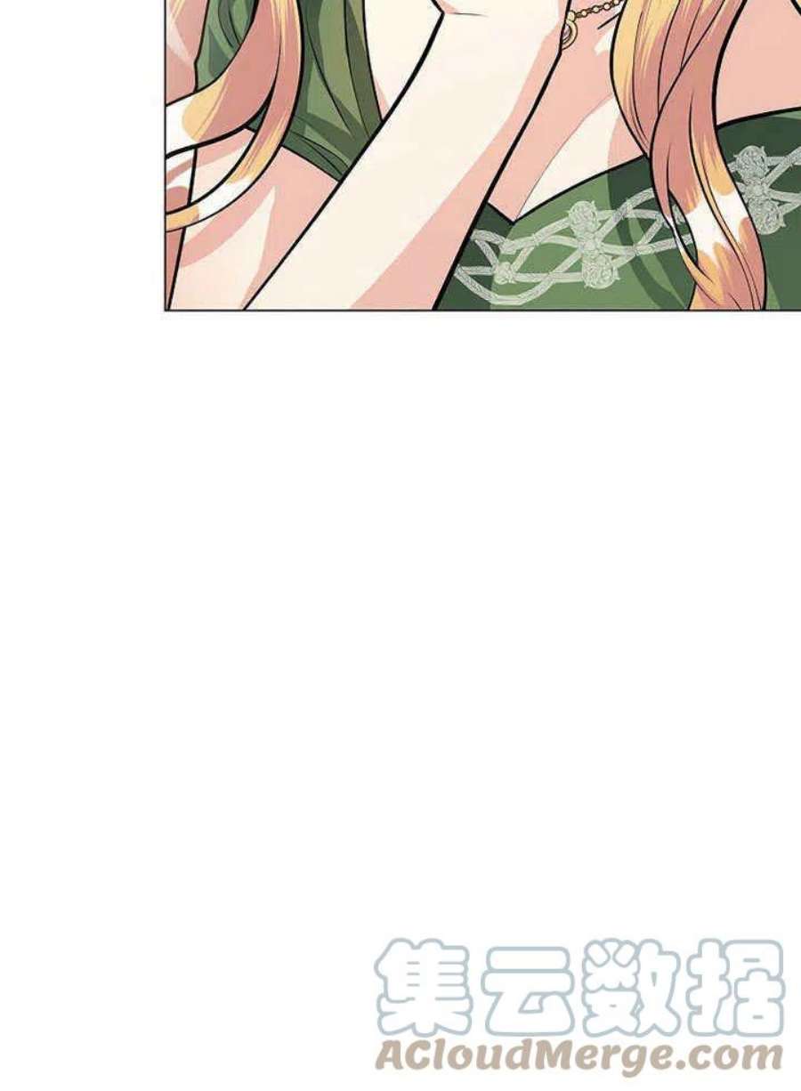 六月的桃子19话