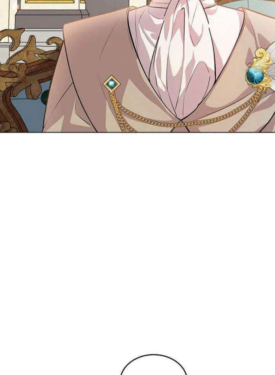 六月的桃子19话