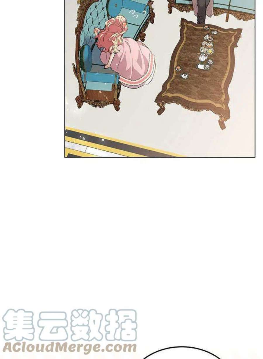 六月的桃子19话