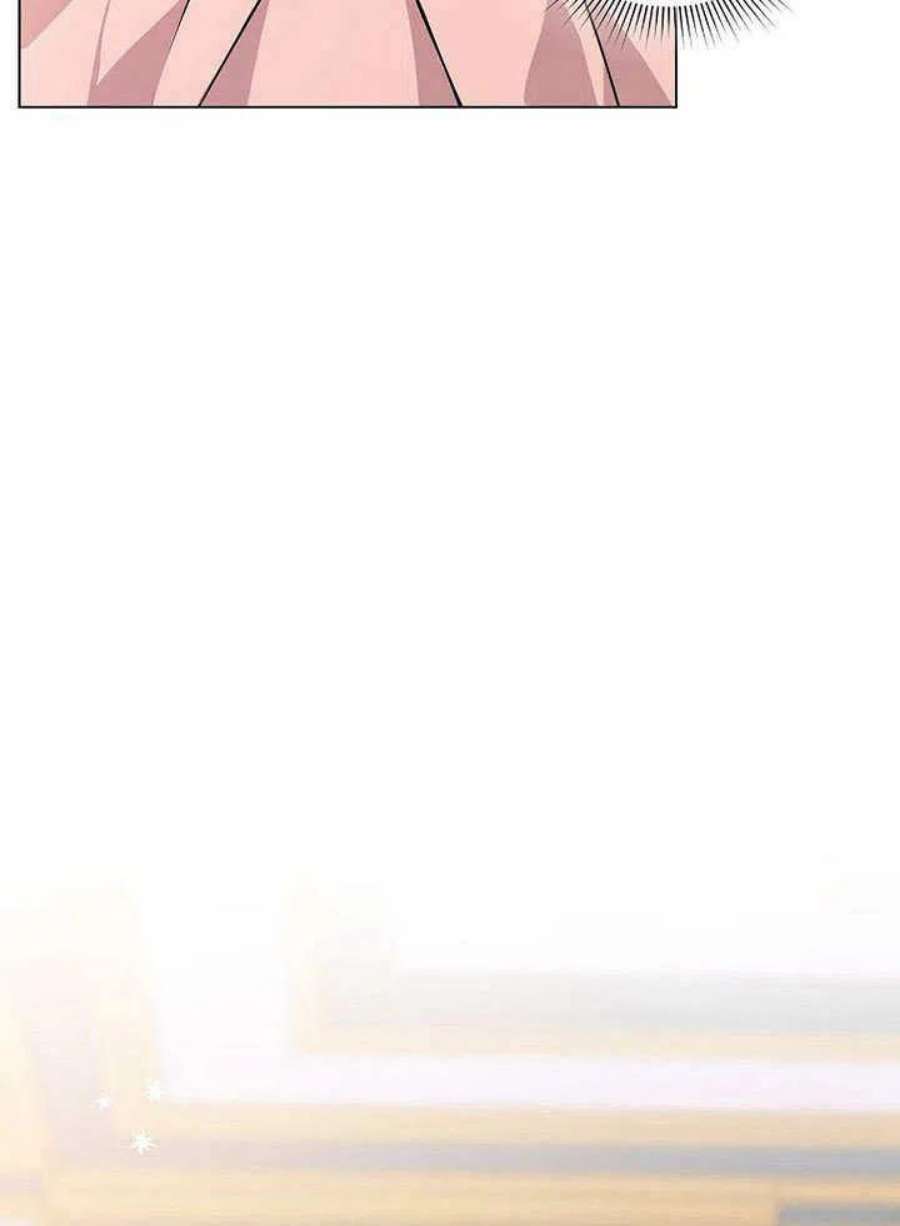 六月的桃子19话