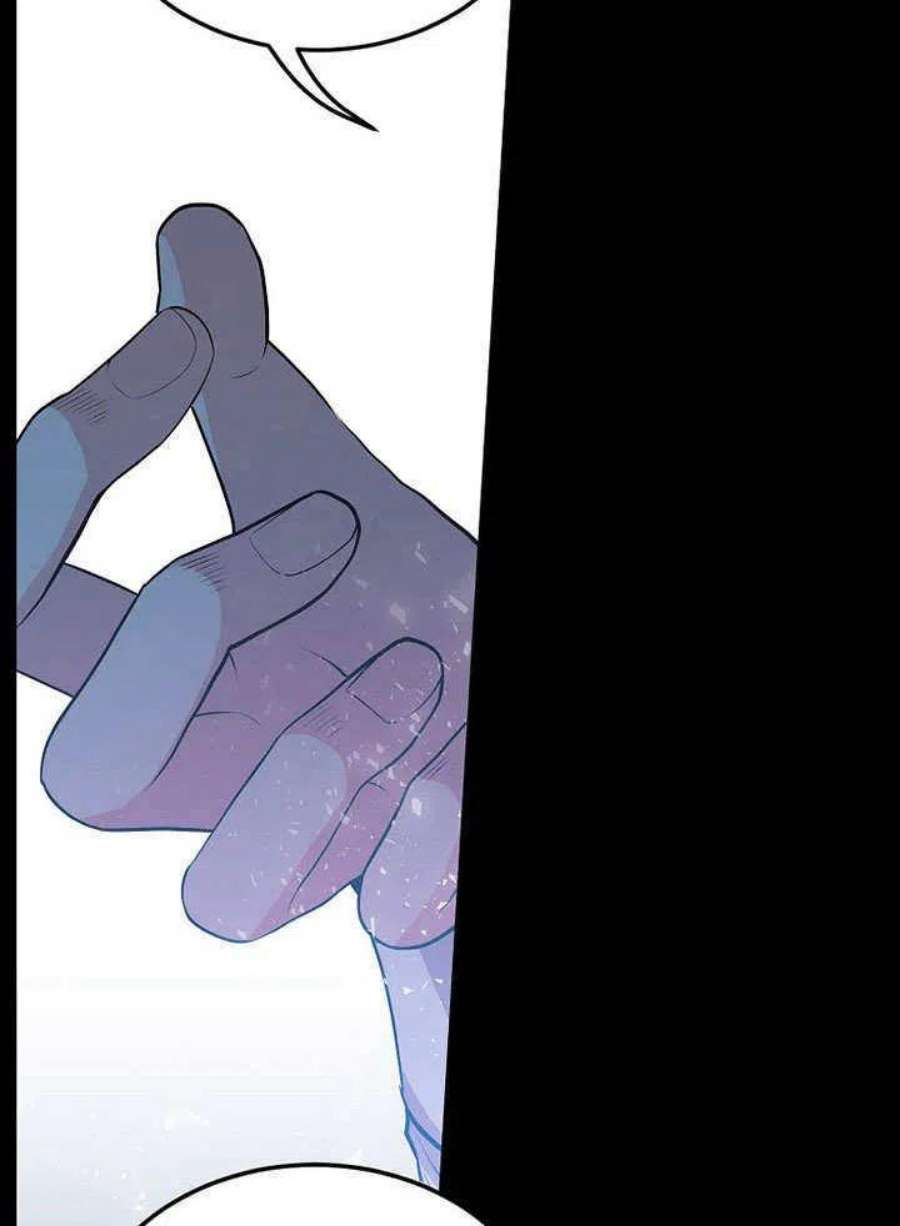 六月的桃子19话