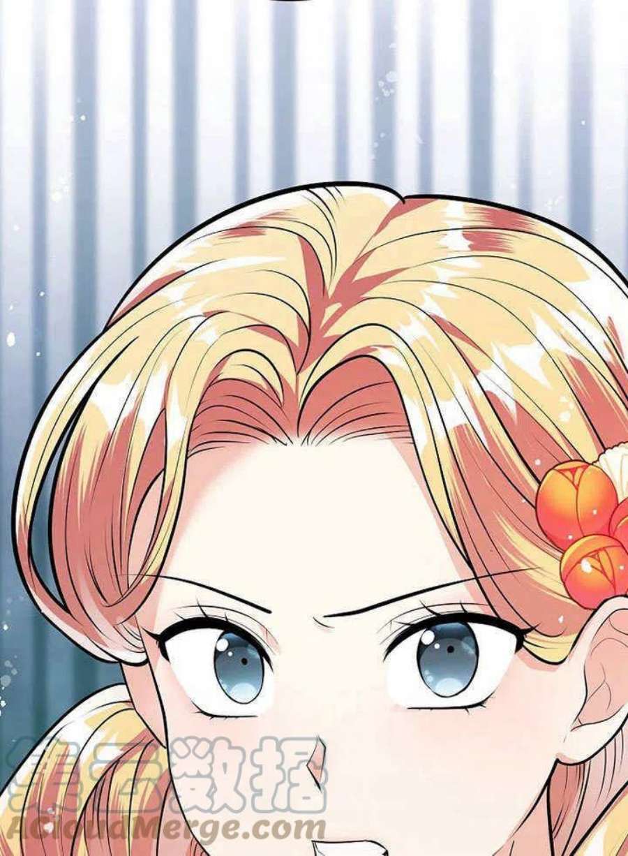 六月的桃子19话