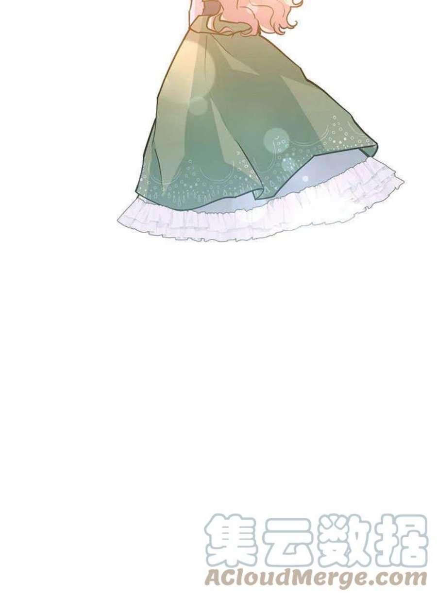 六月的桃子20话