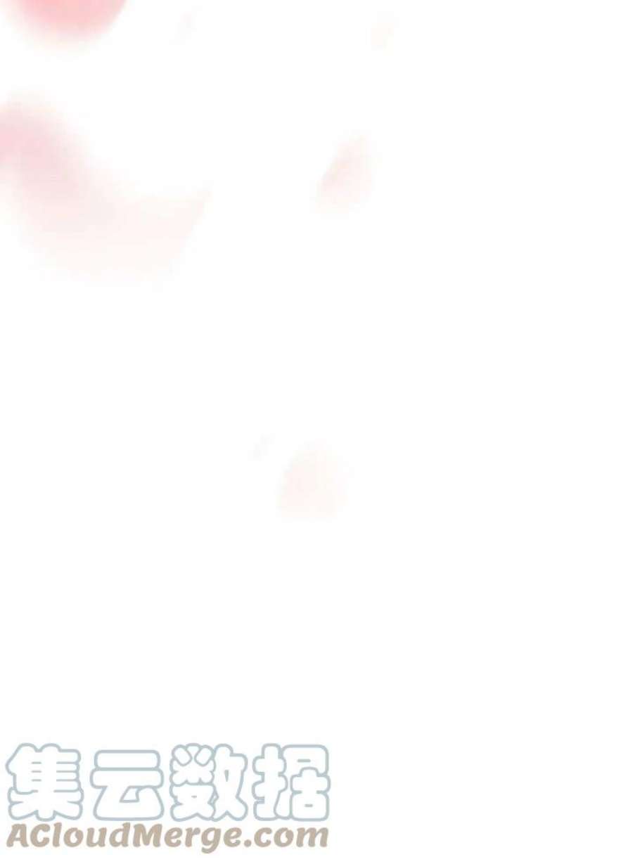 六月的桃子20话