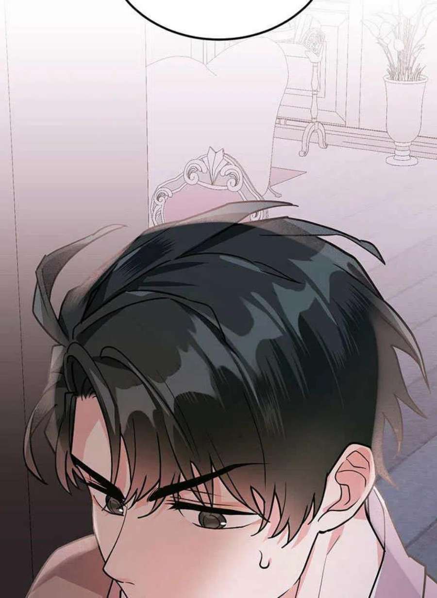 六月的桃子20话