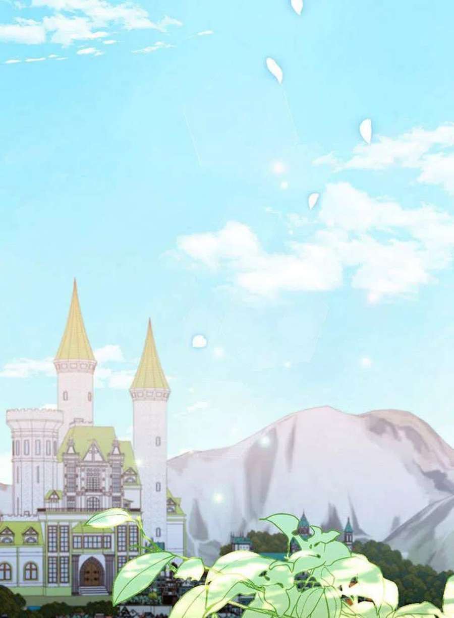 六月的桃子22话