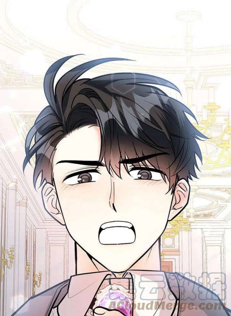 六月的桃子22话