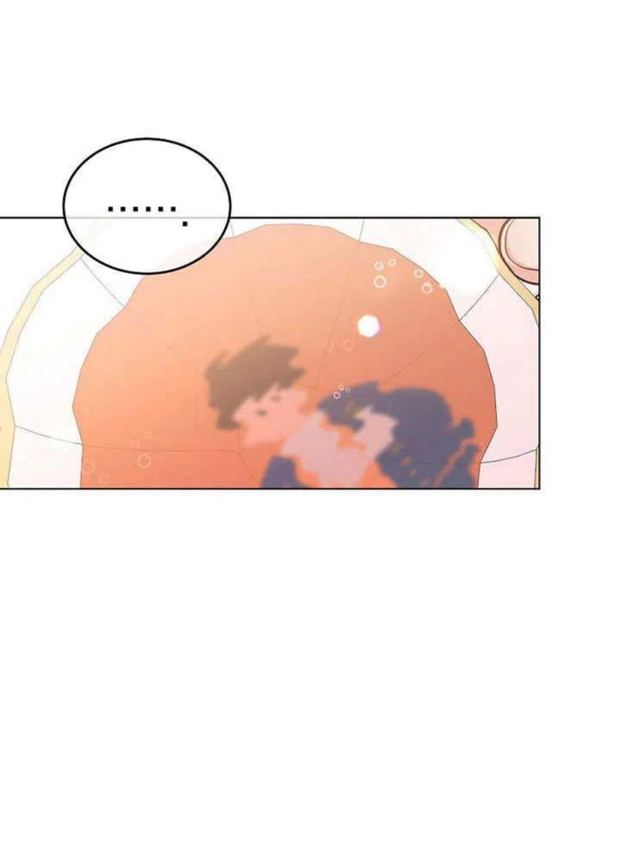 六月的桃子22话