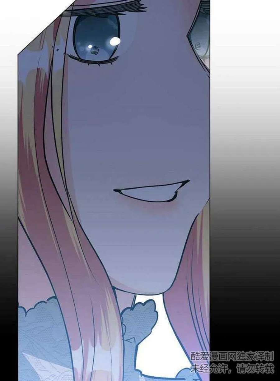 六月的桃子22话