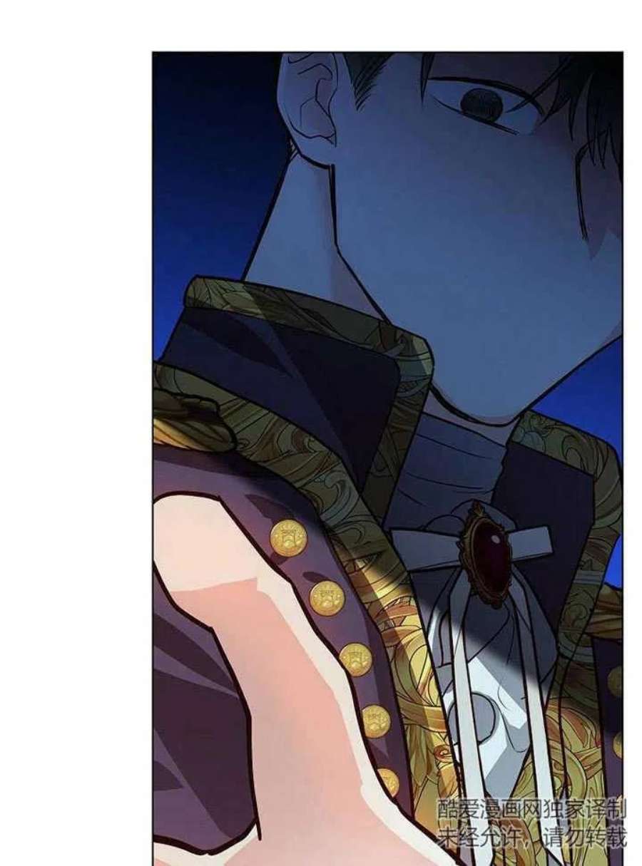 六月的桃子23话