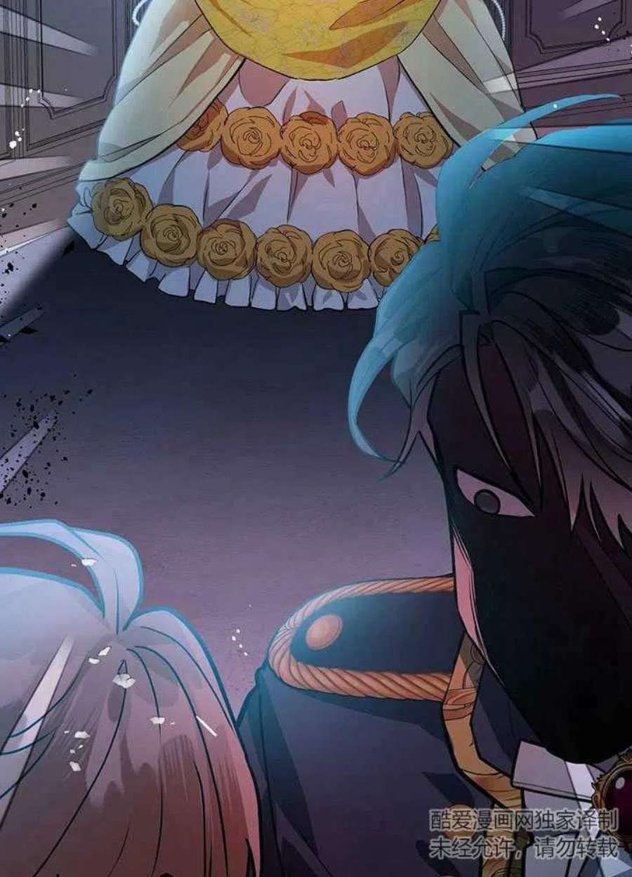 六月的桃子23话