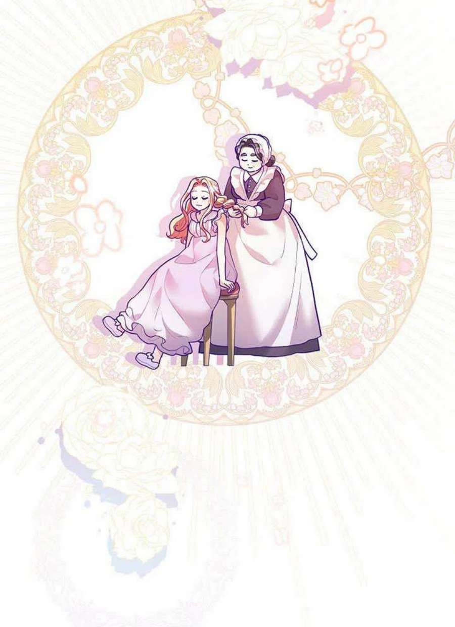 六月的桃子23话